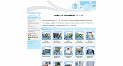 Desktop Screenshot of chian-chi.com